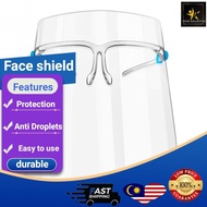 Face Shield Anti Virus Protection / Anti Fog Protect Face Cover / Transparent Face Shield