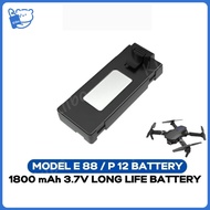 【🇲🇾24h】Drone Battery 3.7V 1800mAh Rechargeable Lithium Battery for E88/E88 Pro/E99/P12/P7 Drone Repl