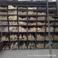 Large Square Rod h59-1 Brass Bras Rod National Standard h59 Lead-Free Brass Row Ready Stock Brass Ro