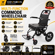 COVNBXN High quality shower wheelchair | toilet wheelchair | travel wheelchair | lightweight folding