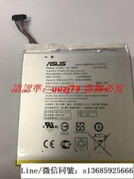 現貨.Asus華碩 C11P1517電池, 原裝C11P1517平板電池4680mAh, 3.85V