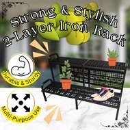 [I19] - 2-Tier Heavy Duty Iron Rack – Durable Multipurpose Stand for Plants, Shoes & Storage