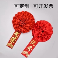 Means the Great Red Flowers Glory Join the Army Entry Retired Retirement Satin Glory Flowers Excelle