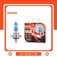 Osram H7 55W NBR AUDI A3 BULB / Laser Night BreakerNBL