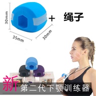 Masseter Muscle Trainer Jaw Trainer Facial Muscle Chewing Device Face Neck Jaw Exercise Ball 1QFZ