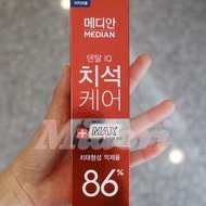 韓國MEDIAN 86%強效淨白去垢牙膏