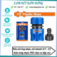 Plastic pipe connector, quick connection 3/4'', 1/2'' high impact resistant plastic WADFOW WQC1E12 W