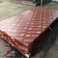 Construction Site Decoration Three Plywood Scratch-Resistant Durable Waterproof Wear-Resistant Whole