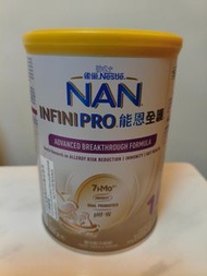 雀巢 NAN INFINIPRO 能恩全護 1號奶粉
