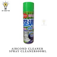 Aircond Cleaner Aircond Spray Cleaner 600ml