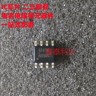AM4840 AM4840N-T1-PF Original Genuine SOP8 Integrated Circuit IC Chip
