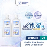[Bundle of 2] Dove Hya Keratin Shine Shampoo 650ml / Conditioner 630ml