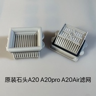 Roborock roborock Filter Washer A20 A20pro A20Air Filter Dust Net Filter Filter Filter Accessories