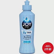 日本【P&amp;G】JOY W雙效洗碗精175ml 煥然淨潔 二入特惠組