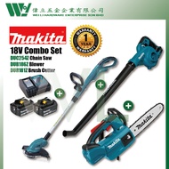 Makita 18V Cordless Chain Saw + Blower + Brush Cutter DUC254Z DUB186Z DUR181Z mesin rumput bateri chainsaw bateri garden
