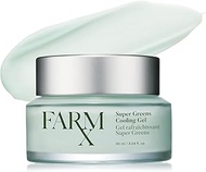 [Farm Rx] Super Greens Cooling Gel - Vegan Facial Moisturizer and Mask Containing Super Greens to Co