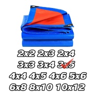 【ซื้อ 1แถม 1】สีขาว ผ้าใบกันแดดฝน (มีตาไก่) กันน้ำ100% เคลือบกันน้ำสองด้าน ผ้าใบกันฝน ผ้าใบ ผ้ายางกัน