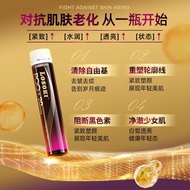 LosokiPQQ Collagen Drink LosokiPQQ Collagen Drink LosokiPQQ Collagen Drink Wheat LosokiPQQ Collagen 