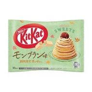 Nestle雀巢kitkat奇巧 威化餅乾巧克力 蒙布朗蛋糕味 10塊