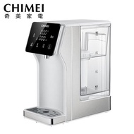 【CHIMEI奇美】瞬熱智慧溫控飲水機 WB-30MRW2