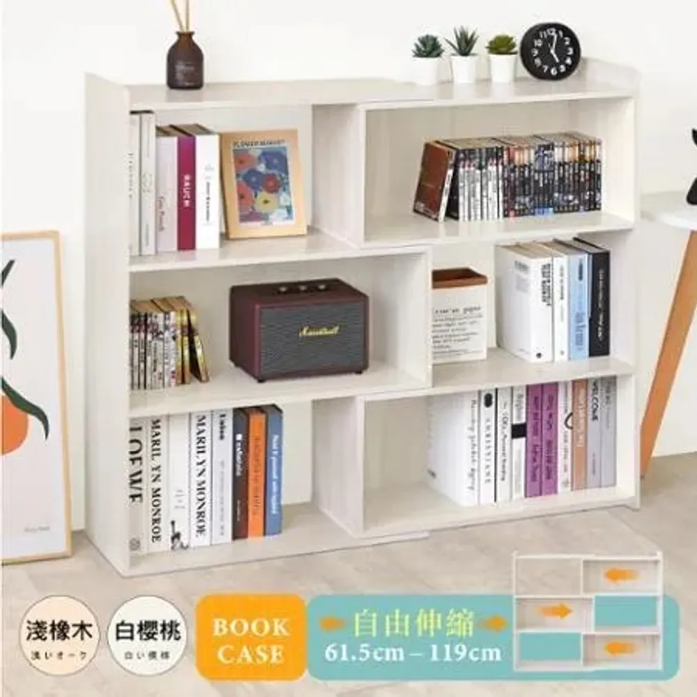 《HOPMA》多用途三層伸縮書櫃 台灣製造 收納置物櫃 收藏轉角櫃 展示書架