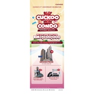 BUNTING (2 x 6 Ft) (Cuckoo)