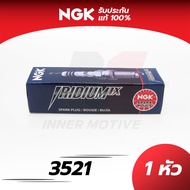 หัวเทียนแท้💯 NGK IRIDIUM IX ใส่มอเตอร์ไซค์ [NINJA /Z800/R15 / R1 / CBR500 / PCX150/ Wave125i / CLICK