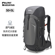 Elmont Large-Capacity Backpack 55L Hiking Bag Backpack Men's Travel Bag Women's Professional Outdoor