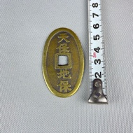 Antique collection of copper coins, coins, copper plates, mo古玩收藏铜钱钱币铜板花钱压胜钱 八卦铜钱钱 天保地宝花钱9.16