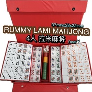 [DearY] Rummy Mahjong [ A1 size ] 37mm LAMI MAHJONG 拉美 拉米 Singapore Malaysia Rummy Lami Mahjong 4 pl