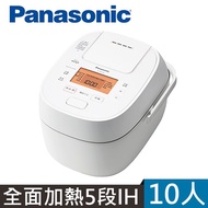 【Panasonic國際牌】日本製 10人份可變壓力IH電子鍋#年中慶