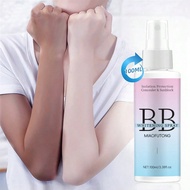 100ml Lightweight Natural Brightening BB Mist! Instantly Brightens Complexion, Evens Out Skin Tone, 