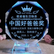 (新货）Customized GiftsCustomized Stickers Engrav Customized Husband Award Wife Mother//6.8❁