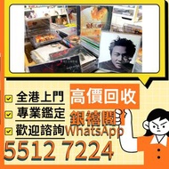 全港連鎖實體店 全港澳免費上門 : 陳百強 Love in L.A.，80/90 中文黑膠唱片 CD 鄧麗君 張國榮 齊秦 陳百強 譚詠麟 陳慧嫻 張學友 林憶蓮 林子祥 甄妮 徐小鳳 鐘鎮濤 呂方 