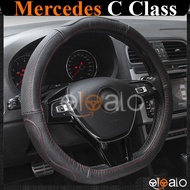 D cut steering wheel cover for Mercedes C Class C180 C200 C240 C250 C300 C43 volang Dcut premium car