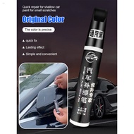 ZhiShang Car Scratch Repair Pearl White Car Paint Pen Car Paint Repair Pen Car Scratch Repair
