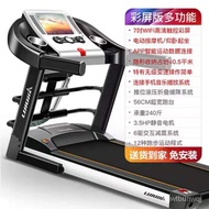 YQ23 【New Product Blood Loss】Household Treadmill Multi-Functional Foldable Fitness Equipment Small Electric Weight Loss