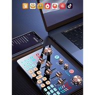 【特惠】 金运V19无人直播实体门店自动直播设备全套声卡无人直播软件代发 JX8E