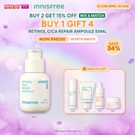 [24 JUNE (8PM) - 30 JUNE | BUY 1 GIFT 4] INNISFREE Retinol Cica Repair Ampoule 50ml