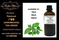 (msia) MINYAK PATI TULEN -  100% PURE E/O - PATCHOULI EO (AUROMA/AUSTRALIA) 100%纯单方精油 - 广藿香 (AUROMA/