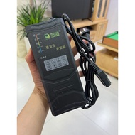 ELECTRIC BIKE CHARGER 60V 20AH