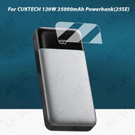 screen protector film is suitable for CUKTECH 120W 25000mAh Powerbank (25 Power Bank SE) screen film