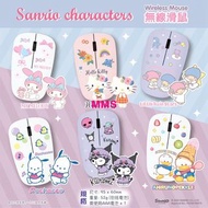 香港原裝行貨 Sanrio Characters Hello Kitty My Melody Little Twin Stars Kuromi PC狗 AP鴨 無線光學滑鼠 mouse