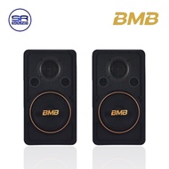 BMB CSJ-08 ลำโพงคาราโอเกะ 2 ทาง 8 นิ้ว 8 โอห์ม 240 วัตต์ / ราคาต่อ 2 ใบ (สินค้าใหม่แกะกล่อง มีหน้าร