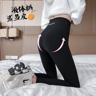 High Elastic Comfortable Legging Yoga Pants