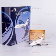 {{ของเล่นสดใส }} NG Models 1/400 Alloy Ready-made product Airplane model B747SP Iran Air EP-IAA 2512
