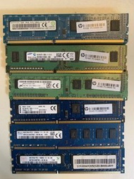 Samsung PAMAXEL Micron Kingston SKhynix 4GB DDR3 12800 RAM