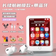 Walkman mp3 Player HD Large Screen mp4 Connection Touch Screen mp5 Listen to Music 6428
