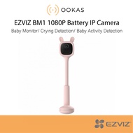 EZVIZ BM1 1080P 2MP Battery Powered Baby Monitor with Bed Clip