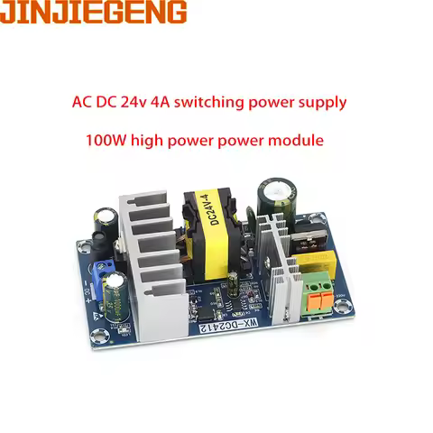 24V switching power supply board 4A 100W high power power supply module bare board ACDC power supply